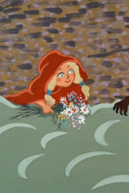 Little Red Riding Hood (1969) poster