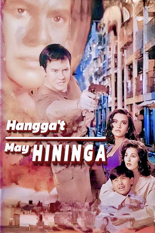 Hangga't May Hininga (1996) poster