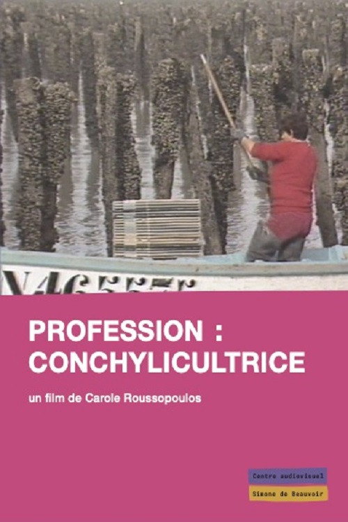 Profession: Conchylicultrice (1984) poster