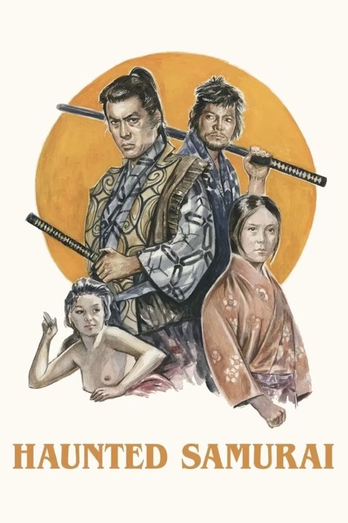 Haunted Samurai (1970) poster