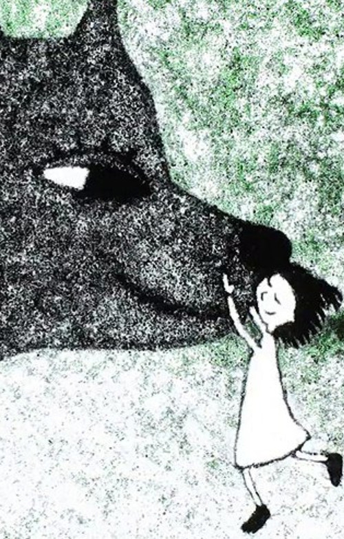 The Wolf's Eyelash (2016) poster