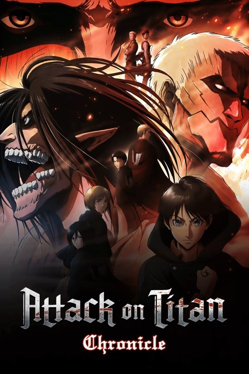 Attack on Titan: Chronicle (2020) poster