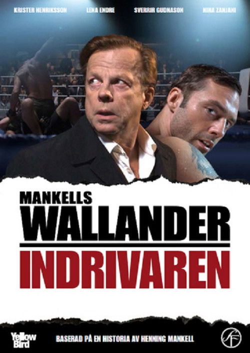 Indrivaren (2010) poster