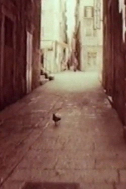 Way Out (1978) poster