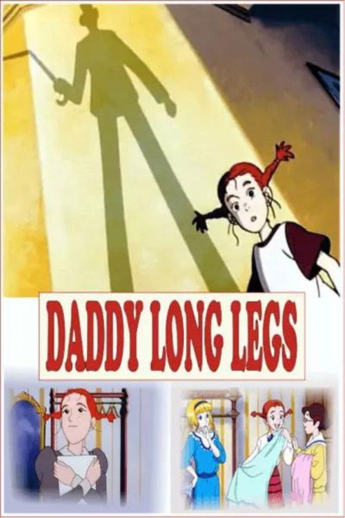 Daddy Long Legs (1980) poster