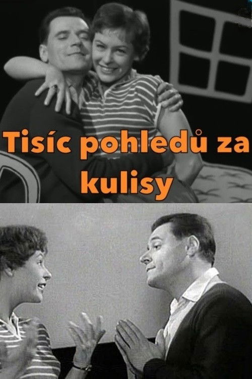 Tisíc pohledů za kulisy (1961) poster