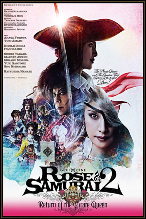 Rose & Samurai 2: Return of the Pirate Queen (2024) poster