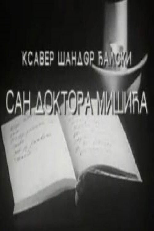 San doktora Mišića (1973) poster