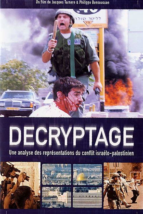 Décryptage (2003) poster