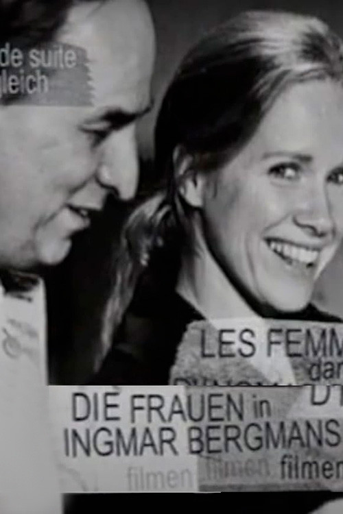 Die Frauen in Ingmar Bergmans Filmen (1993) poster