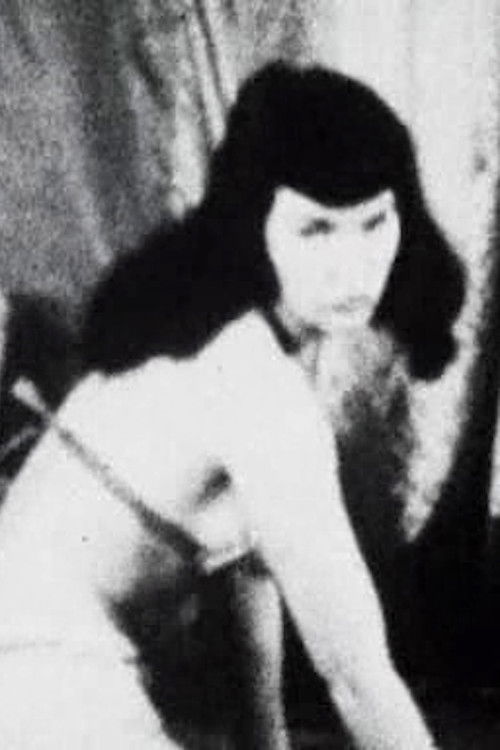 Bettie Page In White Lingerie (1954) poster