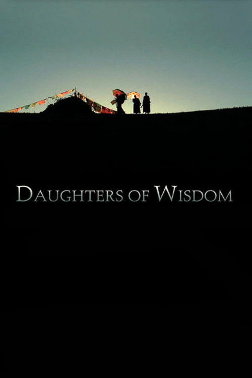 Daughters of Wisdom (2007) poster
