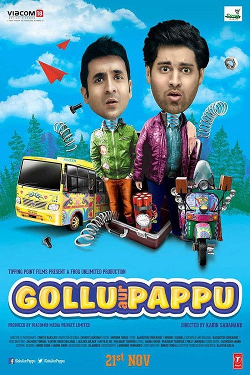Gollu Aur Pappu (2014) poster