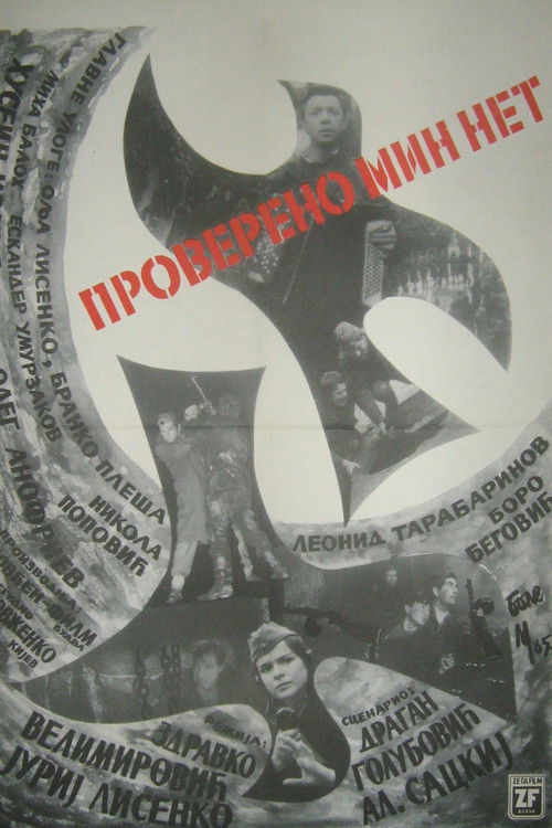 Provereno nema mina (1965) poster
