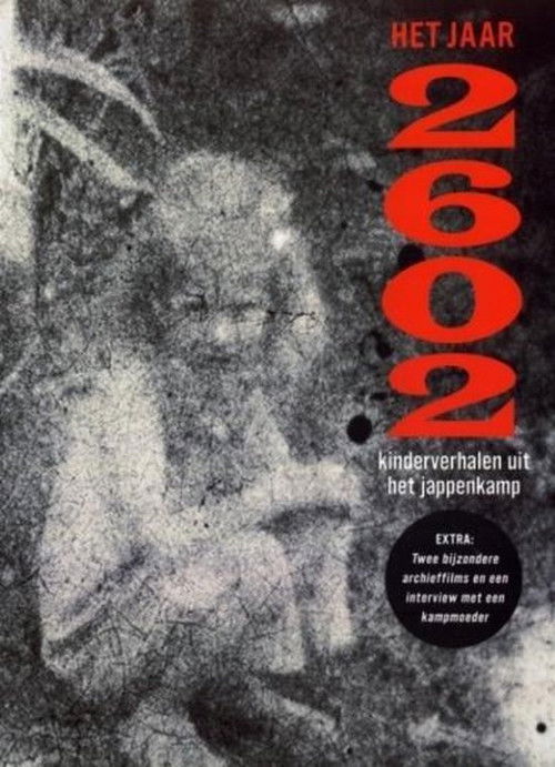 The Year 2602 (2009) poster