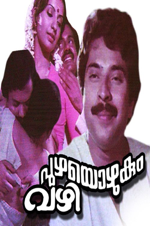 Puzhayozhukum Vazhi (1985) poster