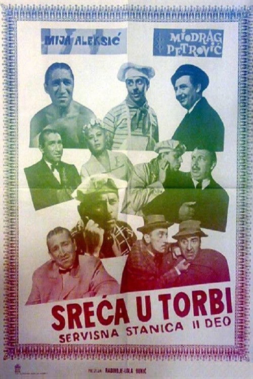 The Bag of Luck (1961) poster