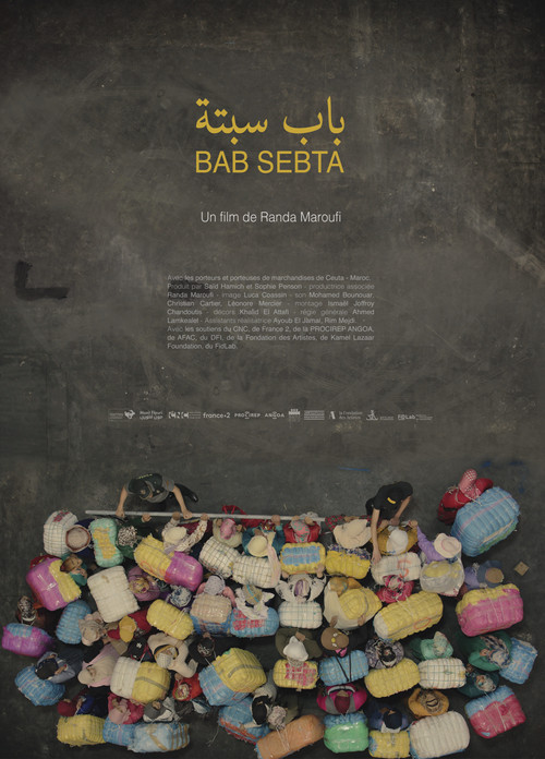 Ceuta's Gate (2019) poster