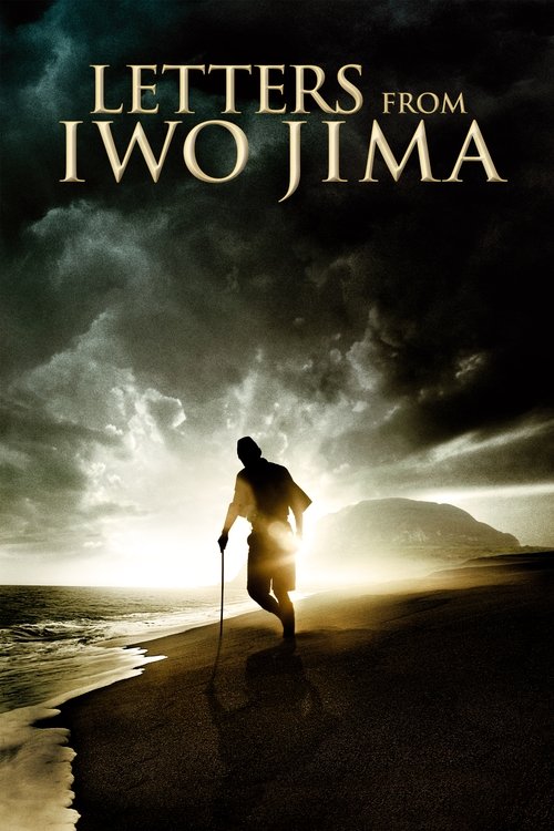 Letters from Iwo Jima (2006) poster