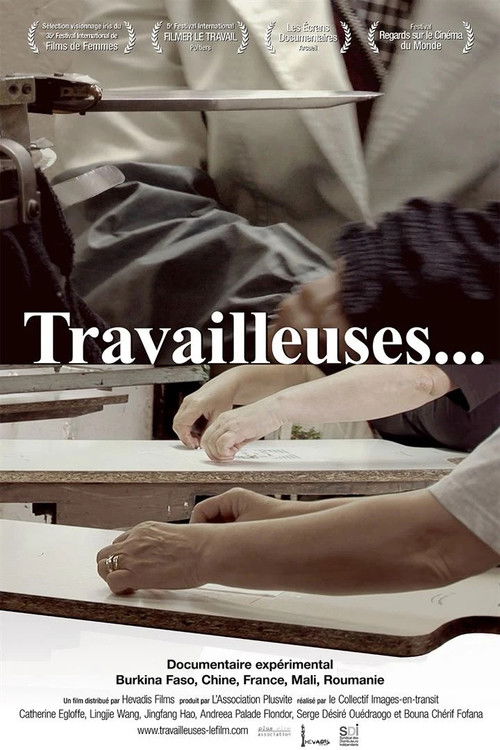 Travailleuses... (2014) poster