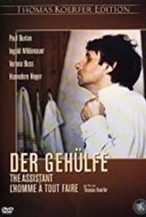 Der Gehülfe (1976) poster