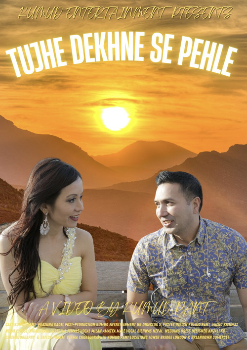 Tujhe Dekhne Se Pehle (2021) poster
