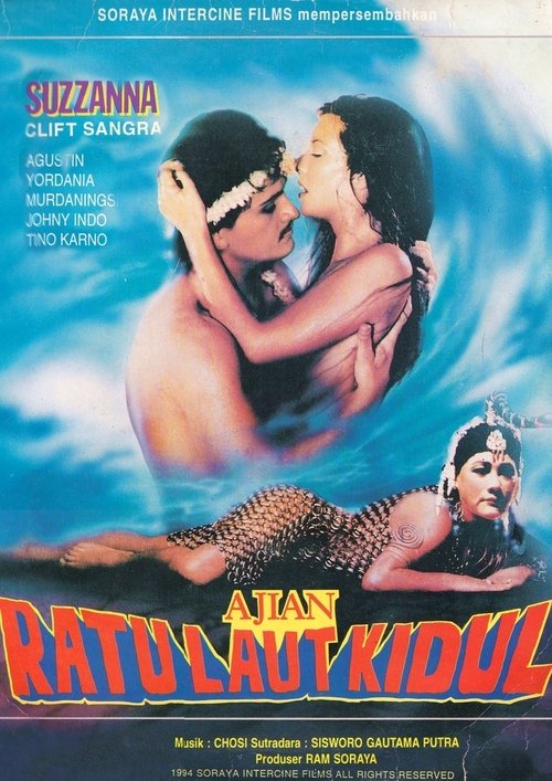 Queen of the South Sea Spell (1991) poster