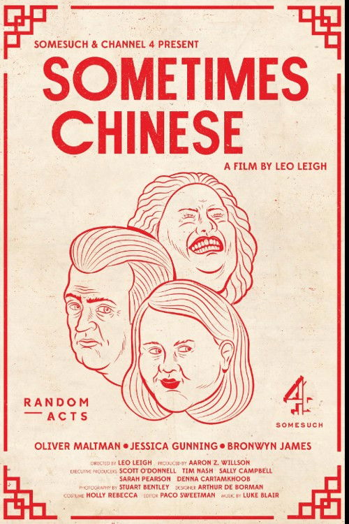 Sometimes Chinese (2016) poster