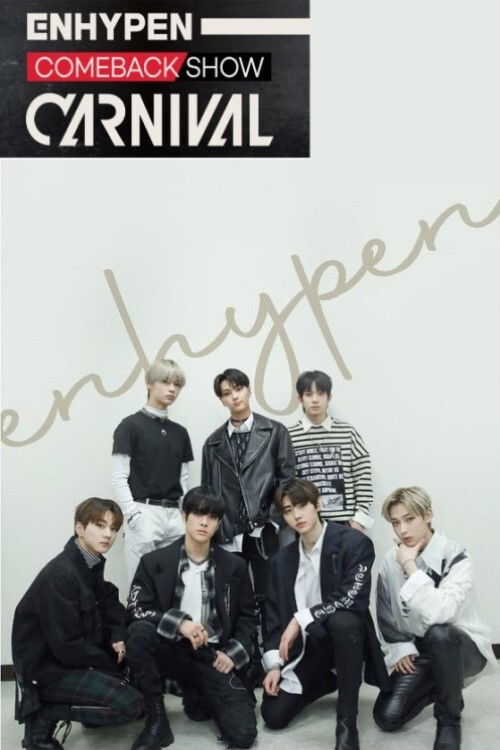 ENHYPEN COMEBACK SHOW 'CARNIVAL' (2021) poster