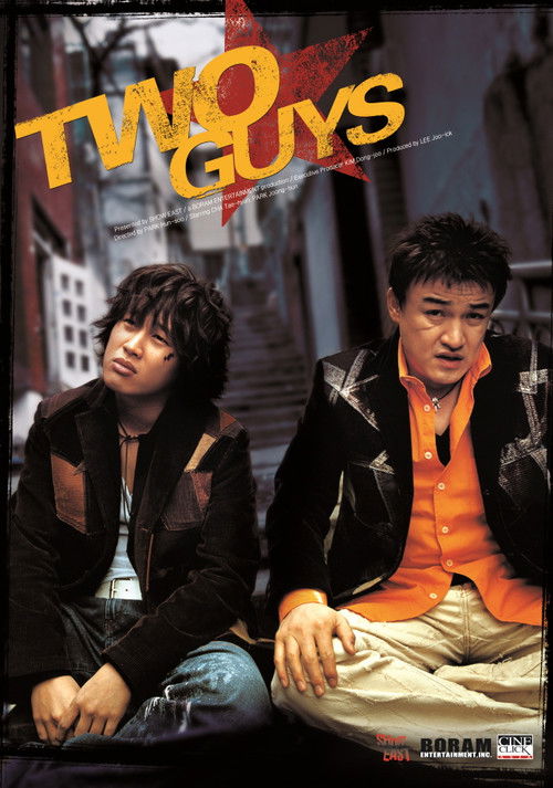 Two Guys (2004) poster