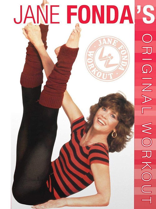 Workout (1982) poster