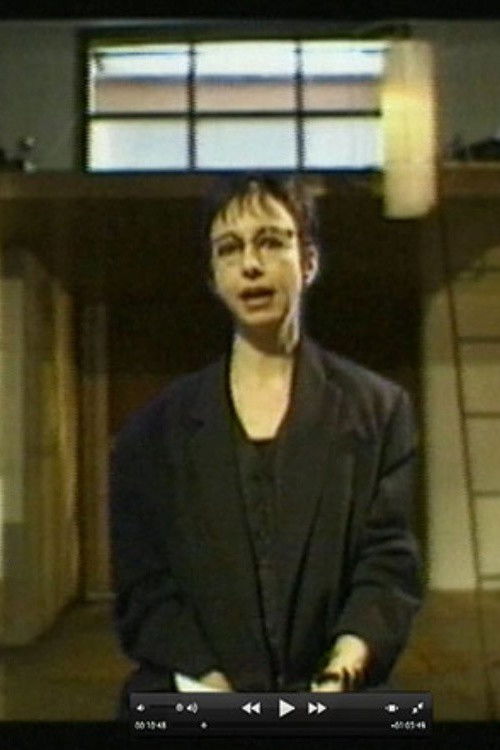 Circle's Short Circuit (1998) poster