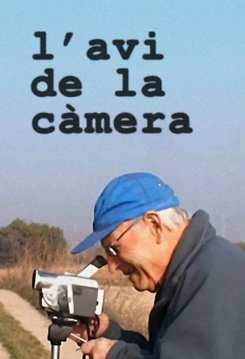 L'avi de la càmera (2005) poster