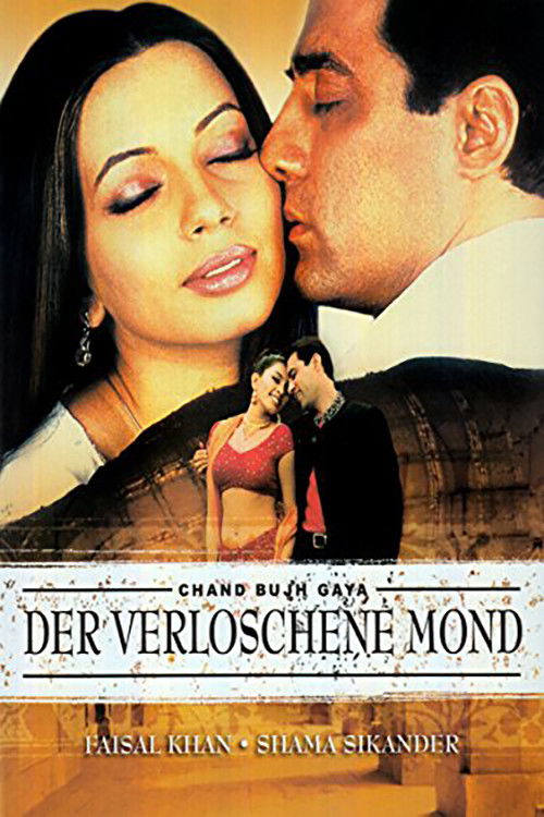 Chand Bujh Gaya (2005) poster