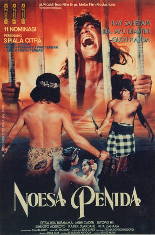 Noesa Penida (Pelangi Kasih Pandansari) (1988) poster