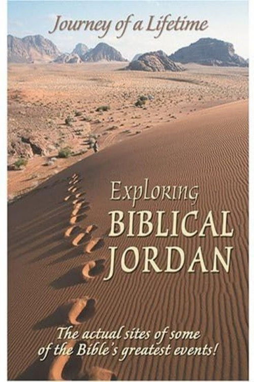 Exploring Biblical Jordan (2003) poster
