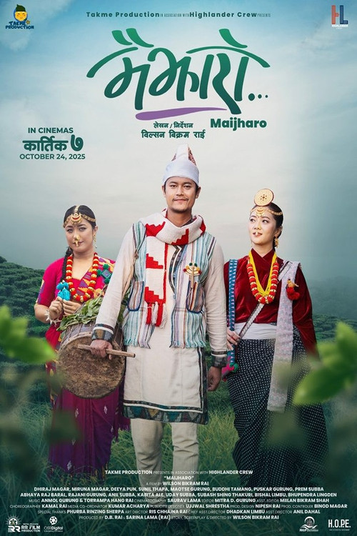 Maijharo (2025) poster