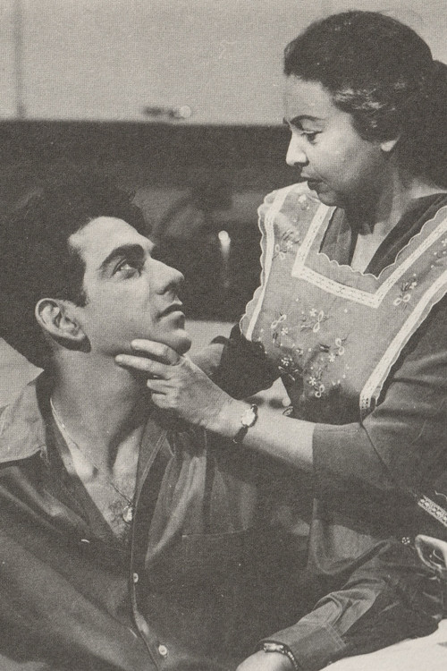 Tambores en la colina (1956) poster