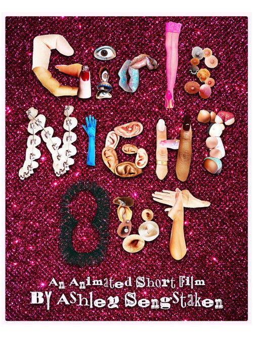 Girls Night Out (2025) poster