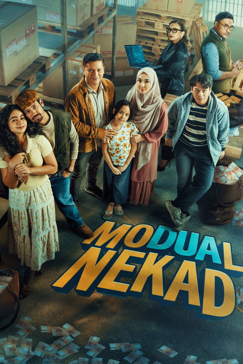 Modual Nekad (2025) poster