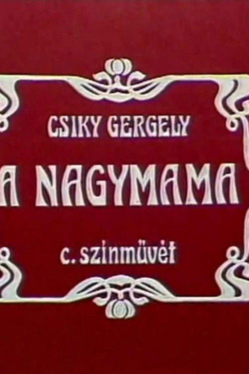 A nagymama (1986) poster