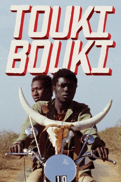 Touki-Bouki (1973) poster