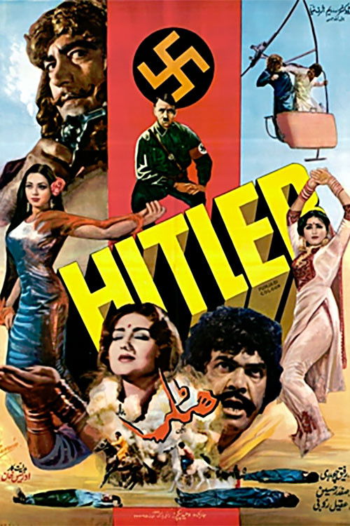 Hitlar (1986) poster