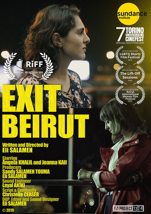 Exit Beirut (2019) poster