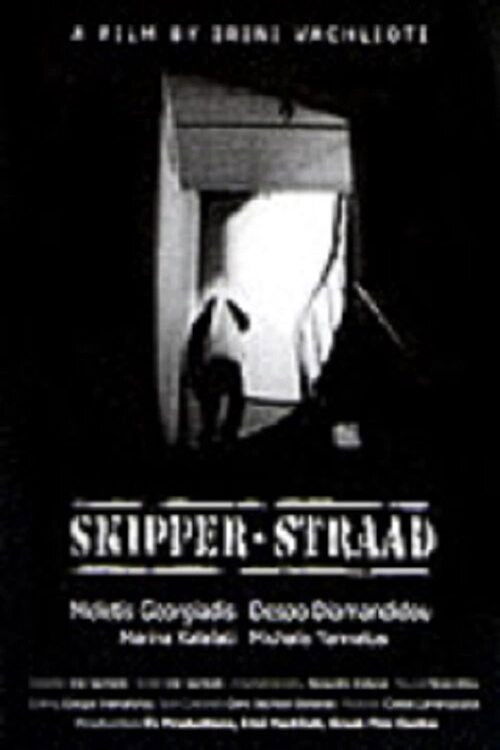 Skipper Straad (2003) poster