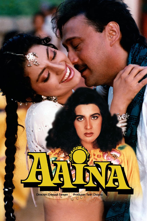 Sevgi Uckeni  /  Ask Tuzagi  /  Sevgi Sinavi  / Aaina (1993) poster