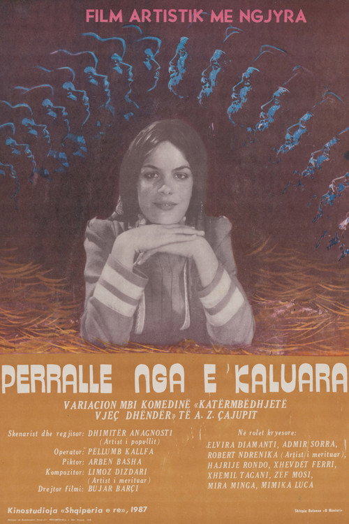 Përrallë nga e kaluara (1987) poster