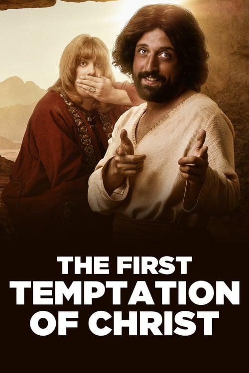 The First Temptation of Christ (2019) poster