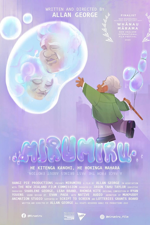 Mirumiru (2025) poster