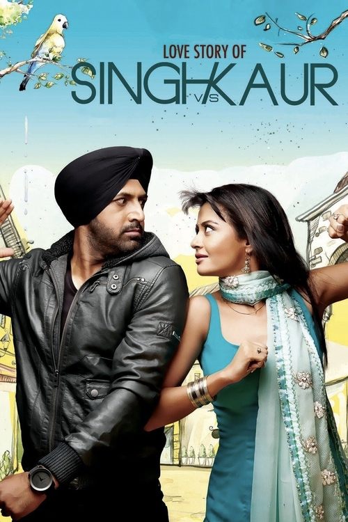 Singh vs Kaur (2013) poster